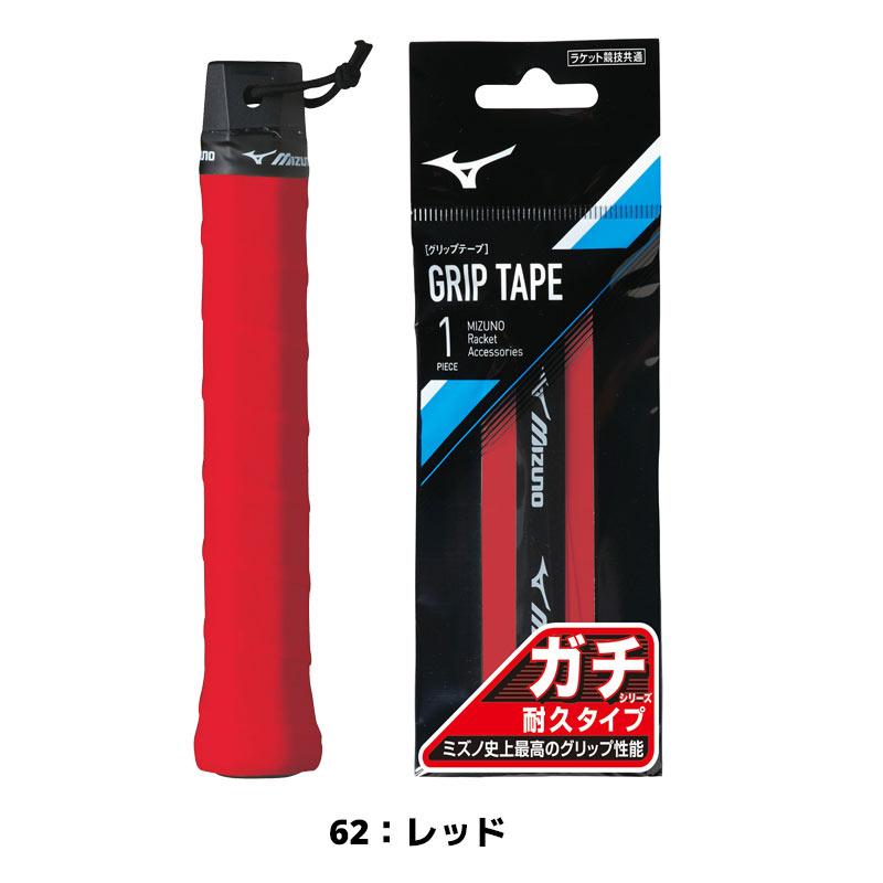 MIZUNO - 新品　ミズノ純正グリップ10本　マルチコンパウンド MIZUNO - 新品 ミズノ純正グリップ10本 マルチコンパウンドの