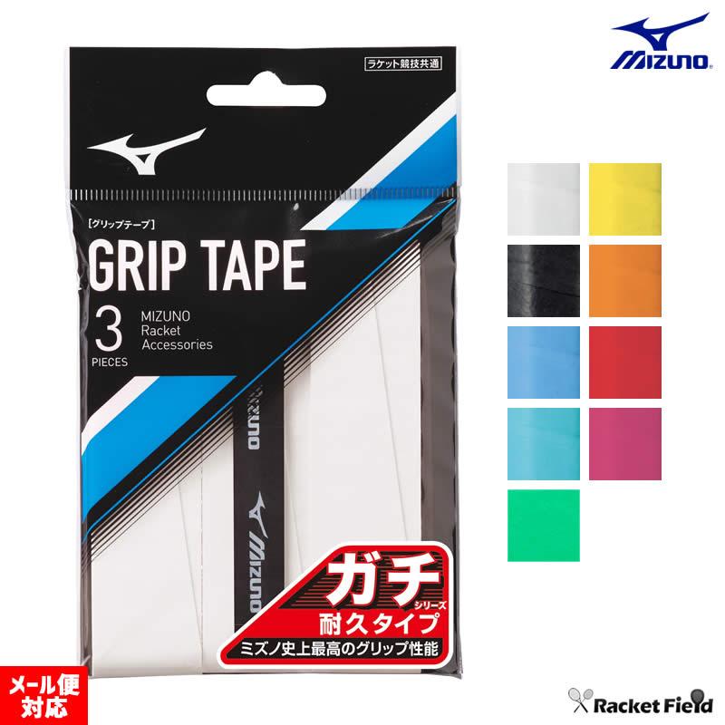 MIZUNO（ミズノ） ソフトテニス バドミントン グリップテープ ガチ