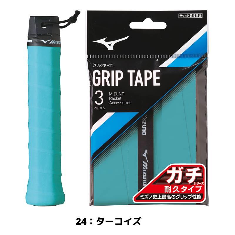MIZUNO ソフトテニス バドミントン グリップテープ ミズノ ガチ