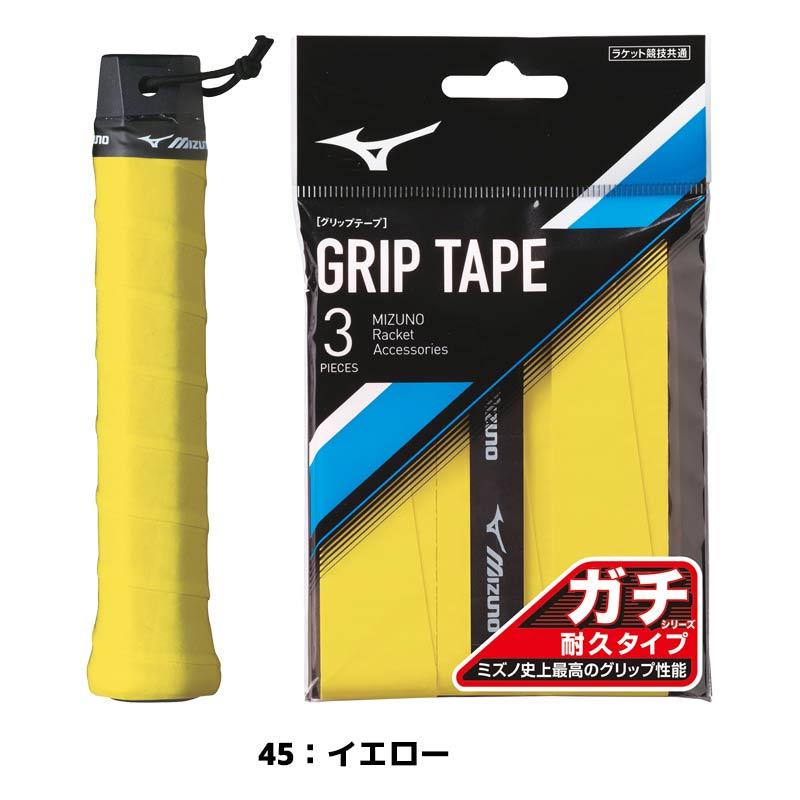MIZUNO ソフトテニス バドミントン グリップテープ ミズノ ガチ