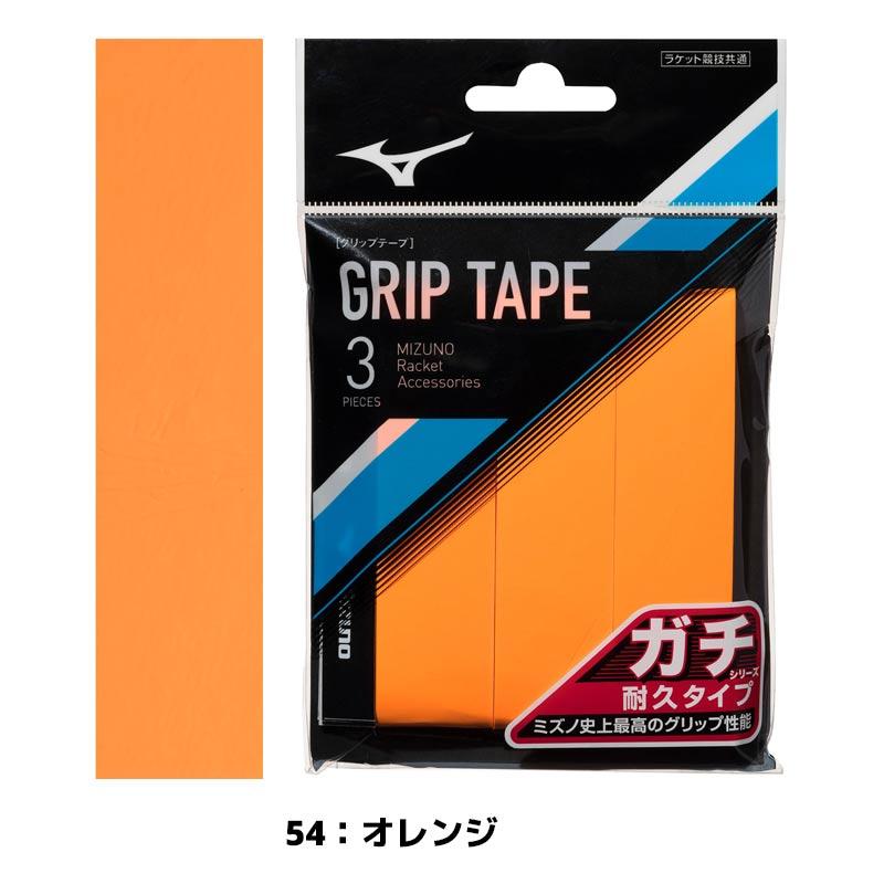 MIZUNO ソフトテニス バドミントン グリップテープ ミズノ ガチ