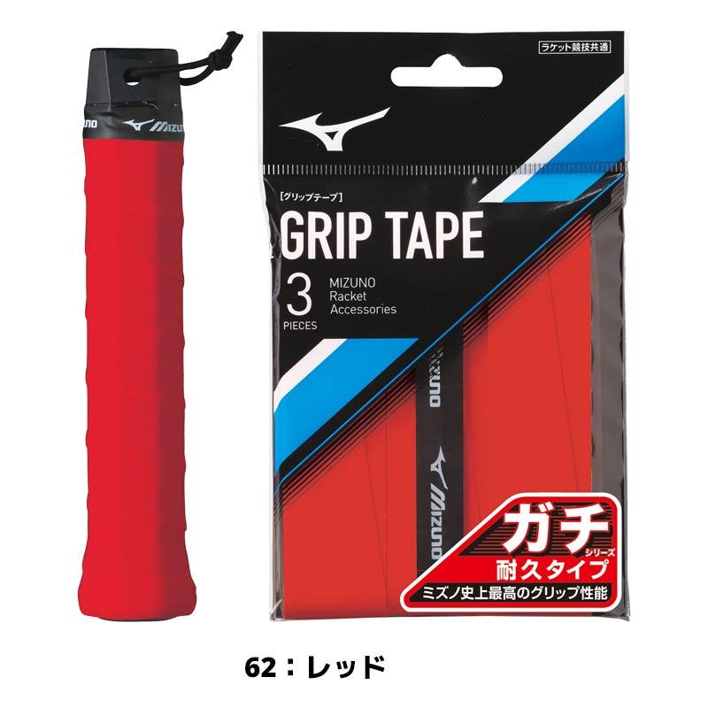 MIZUNO ソフトテニス バドミントン グリップテープ ミズノ ガチ