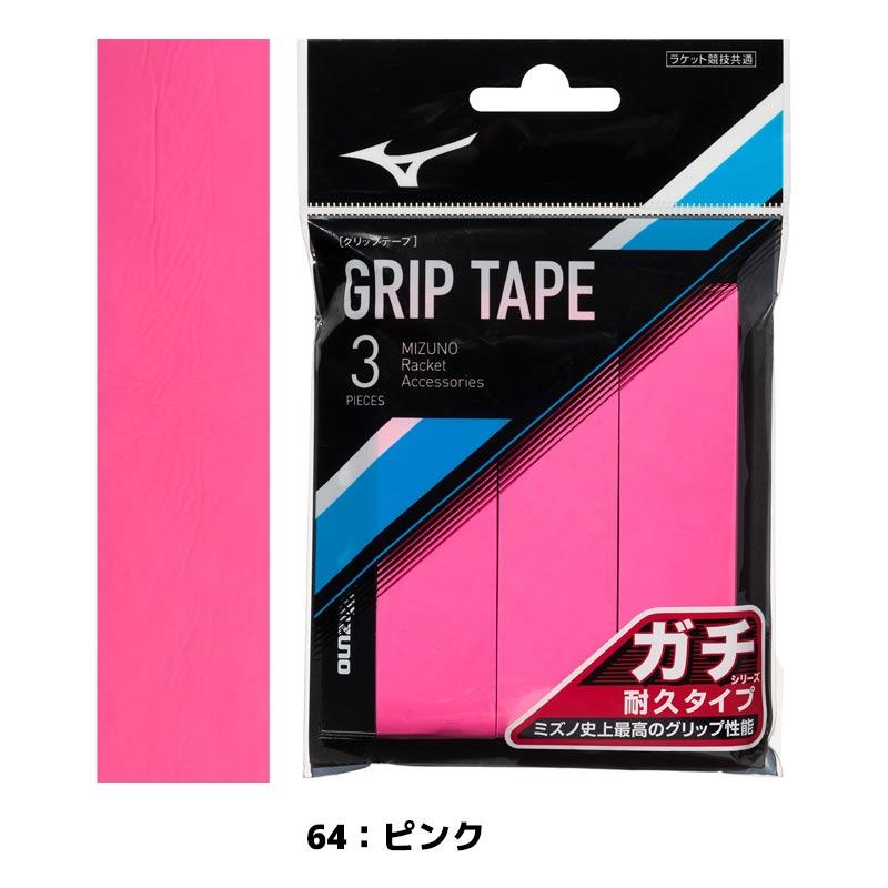 MIZUNO ソフトテニス バドミントン グリップテープ ミズノ ガチ