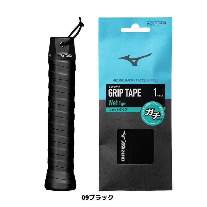 MIZUNO（ミズノ） ソフトテニス バドミントン グリップテープ ガチ