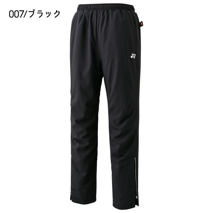 ⭐️人気 ヨネックス ロゴ入 ユニ ウィンドウォーマーパンツ 80068 黒 M ⭐️人気 ヨネックス ロゴ入 ユニ ウィンドウォーマーパンツ