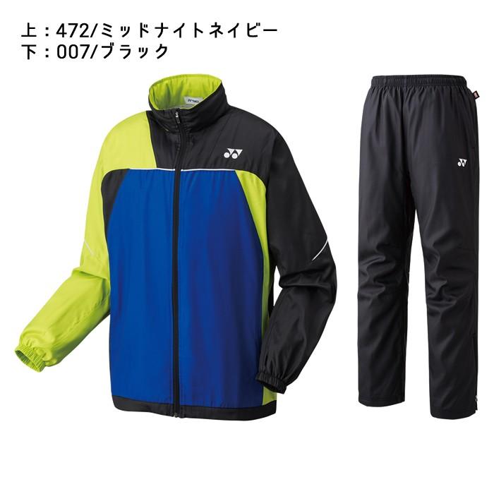 YONEX ヨネックス ヒートカプセル 裏地付き ウィンドブレーカー