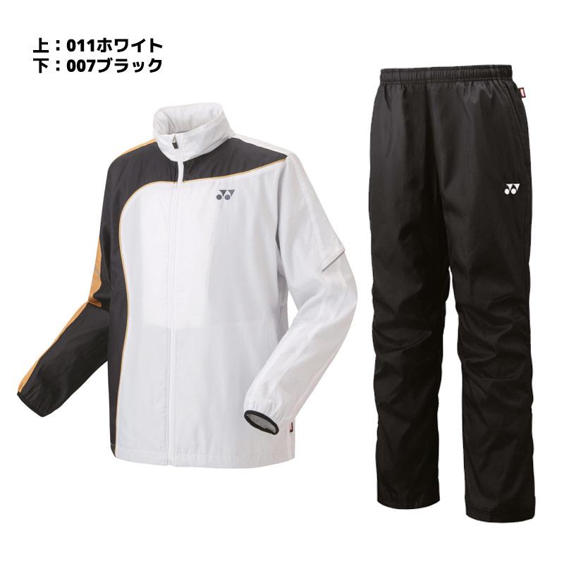 YONEX ソフトテニス バドミントン ウィンドブレーカー ヨネックス