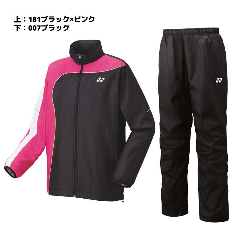 YONEX（ヨネックス） ソフトテニス バドミントン ウィンドブレーカー
