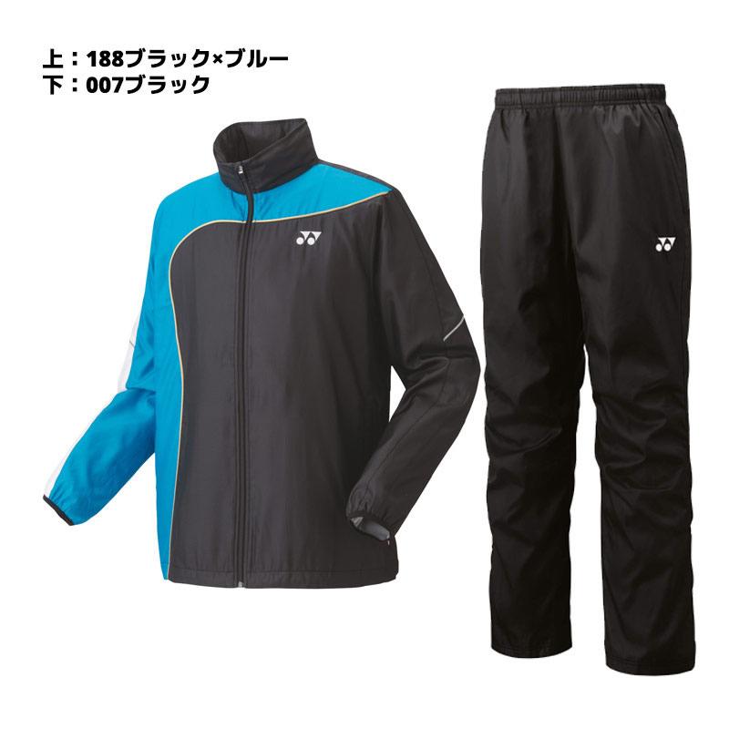 ◼️美品◼️セットアップ◼️テニス◼️バドミントン◼️部活◼️硬式◼️軟式 YONEX（ヨネックス） ソフトテニス バドミントン ウィンドブレーカー