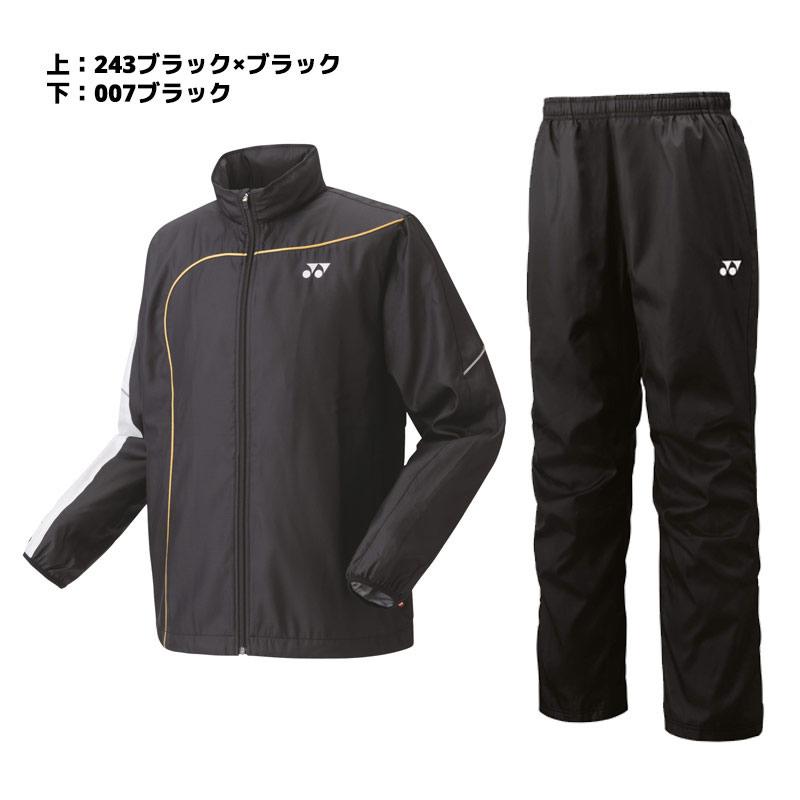 YONEX（ヨネックス） ソフトテニス バドミントン ウィンドブレーカー