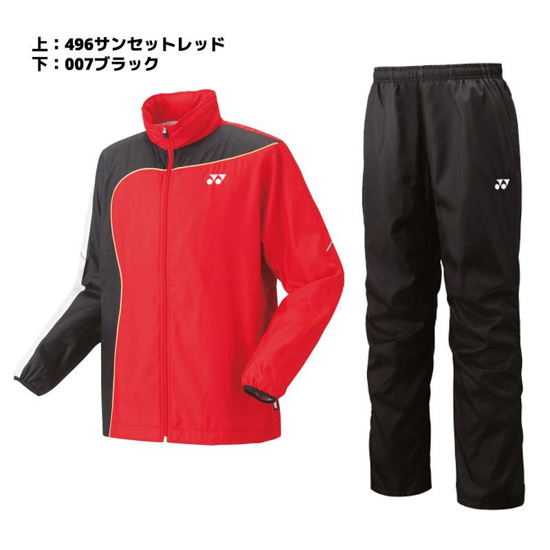 ◼️美品◼️セットアップ◼️テニス◼️バドミントン◼️部活◼️硬式◼️軟式 YONEX（ヨネックス） ソフトテニス バドミントン ウィンドブレーカー