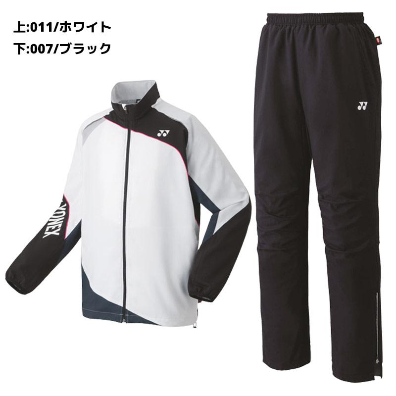 YONEX ソフトテニス バドミントン ウィンドブレーカー YONEX ソフトテニス バドミントン ウィンドブレーカー