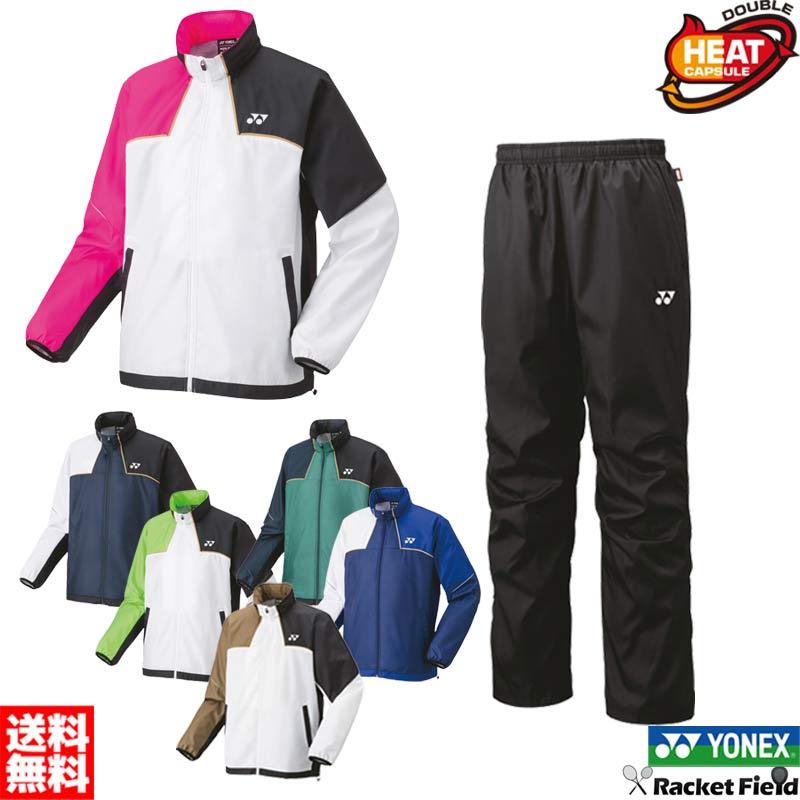 YONEX 【ネーム刺繍対応】ウィンドブレーカー ヨネックス YONEX 【ネーム刺繍対応】ウィンドブレーカー ヨネックス