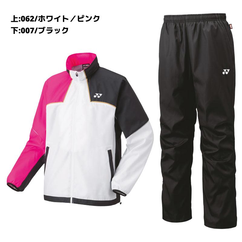 YONEX 【ネーム刺繍対応】ウィンドブレーカー ヨネックス YONEX 【ネーム刺繍対応】ウィンドブレーカー ヨネックス