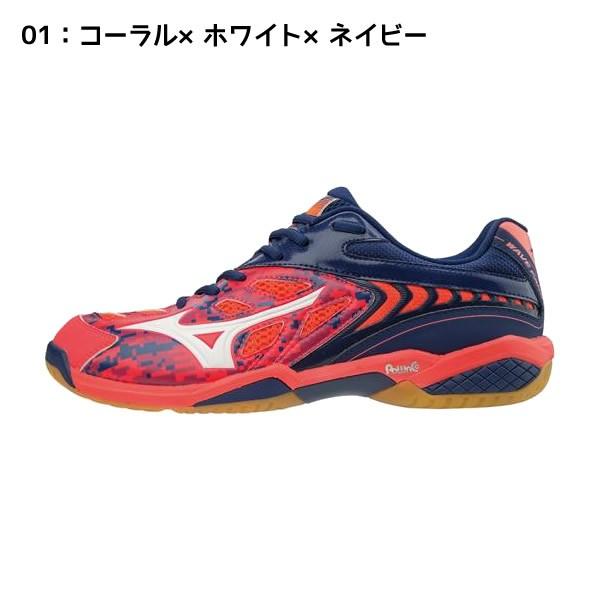 Mizuno Badminton shoes Wave fang SS2 71GA1710 White × Black × Coral 