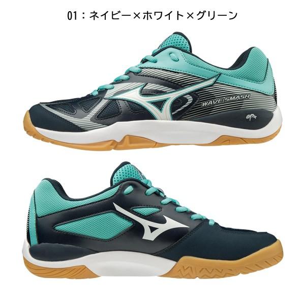 Japan バドミントン専門店 シャトルハウス オンラインショップ