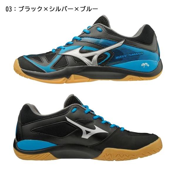 Mizuno WAVE SMASH バドミントンシューズ Amazon | [ミズノ] バドミントンシューズ ウエーブスマッシュ 5