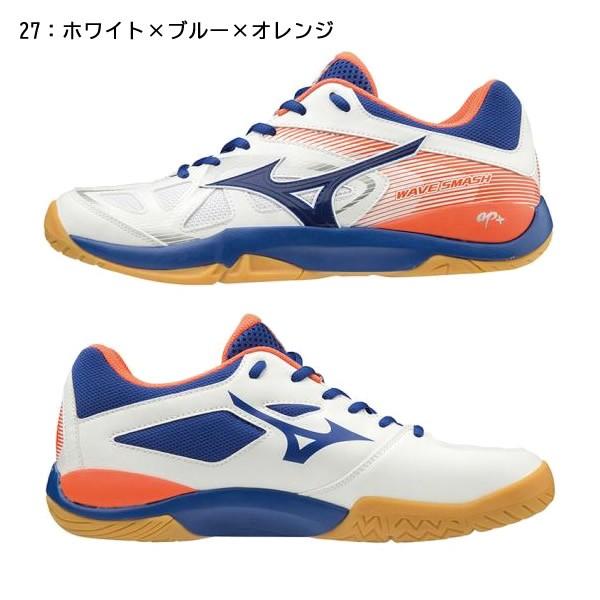 ミズノ　バドミントンシューズ　25.5 YONEX ミズノ バドミントンシューズ ウェーブスマッシュ5
