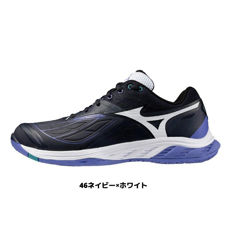 MIZUNO（ミズノ） バドミントン シューズ ウエーブファング 2 71GA2313