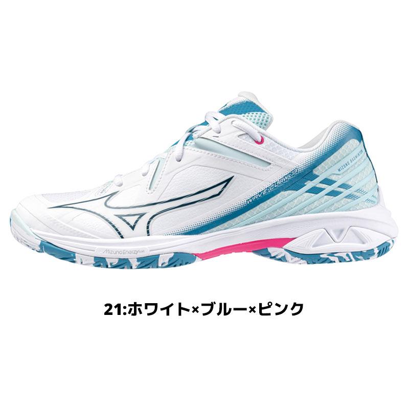 MIZUNO（ミズノ） バドミントンシューズ サイズ交換往復無料