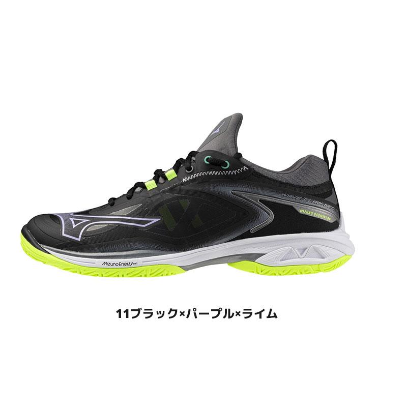Mizunoバドミントンシューズ　25.5センチ 25.5cmミズノWAVE CLAW東京オリンピックモデル バドミントン