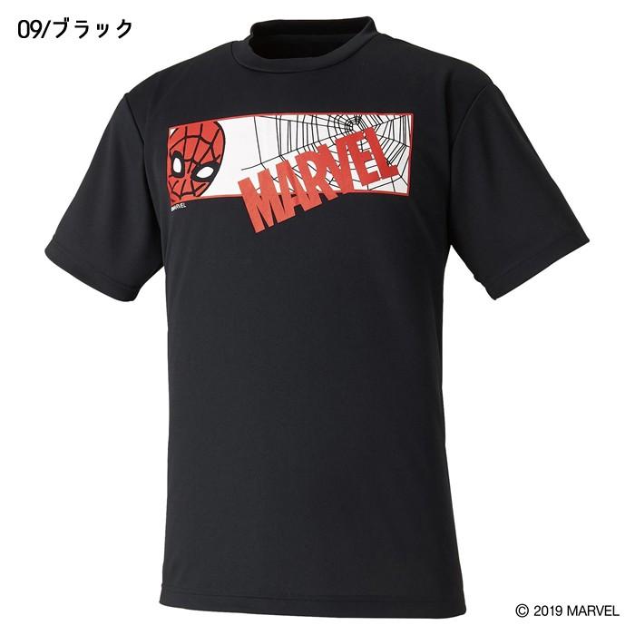 マーベル 限定Tシャツ MIZUNO（ミズノ） 【数量限定】ミズノ MARVEL Tシャツ ユニセックス