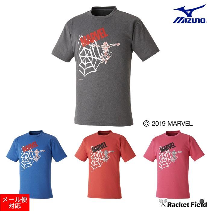 MIZUNO（ミズノ） 【数量限定】ミズノ MARVEL Tシャツ ユニセックス