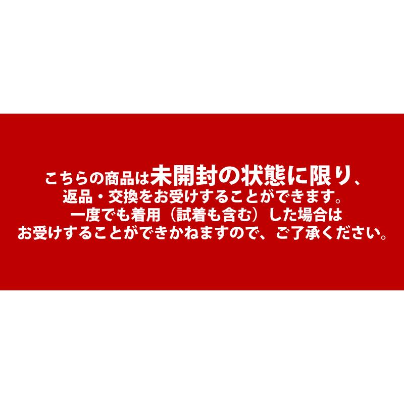 MIZUNO（ミズノ） バドミントン ラケット アルティウス 03 フィール