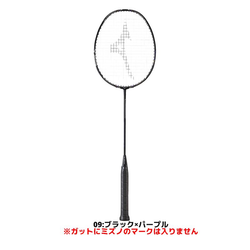 バドミントン ラケット ミズノ MIZUNO FORTIUS33-QUICK フォルティウス 33 クイック 73JTB133 ジュニア向け ラケットケース付き コントロールプレーヤー向け｜racket-field｜02