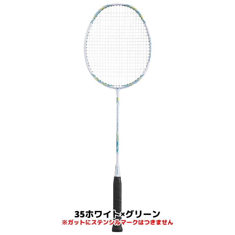 MIZUNO バドミントン ラケット 単品 1本 ミズノ ガット張り上げ MIZUNO バドミントン ラケット 単品 1本 ミズノ ガット張り上げ