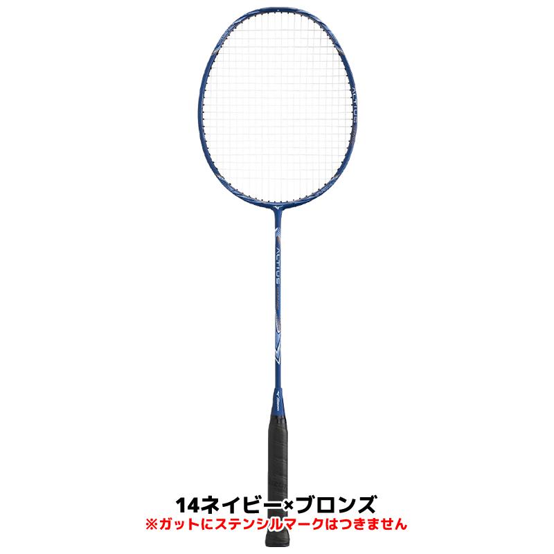 MIZUNO バドミントン ラケット 単品 1本 ミズノ ガット張り上げ MIZUNO バドミントン ラケット 単品 1本 ミズノ ガット張り上げ