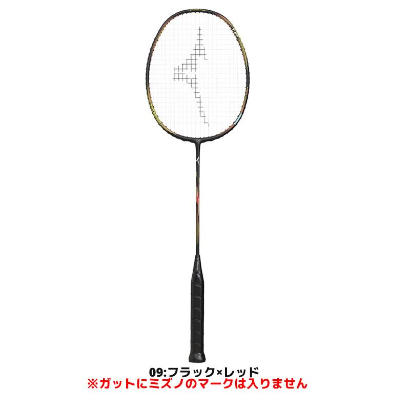 Mizuno バドミントンラケット 青ケース付き 楽天市場】バドミントン ラケット ミズノ アクロスピード1