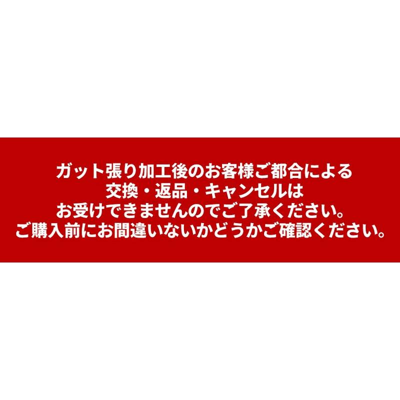 バドミントン ラケット ミズノ MIZUNO ACROSPEED6 アクロスピード 6 73JTB407 ラケットケース付き 日本バドミントン協会検定合格品 badminton racket_13