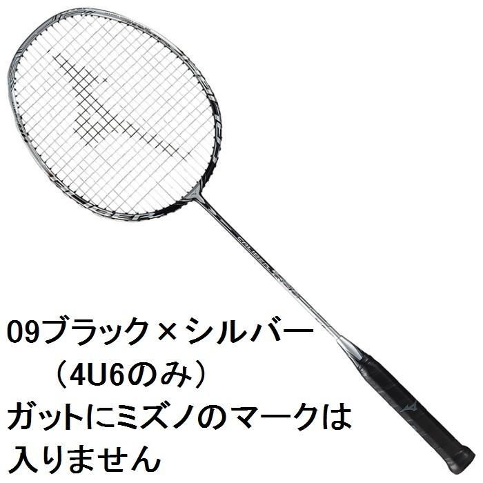 魅力的な価格 バドミントンラケット Mizuno ミズノ ラケット 送料すべて無料 オリジナルシャトルプレゼント バドミントン 張り代 ガット代 フォルティウスコンプｆ Racket Badminton 張り上げ代無料 ラケット バトミントン バドミントンラケット 73jtb811 Comp F