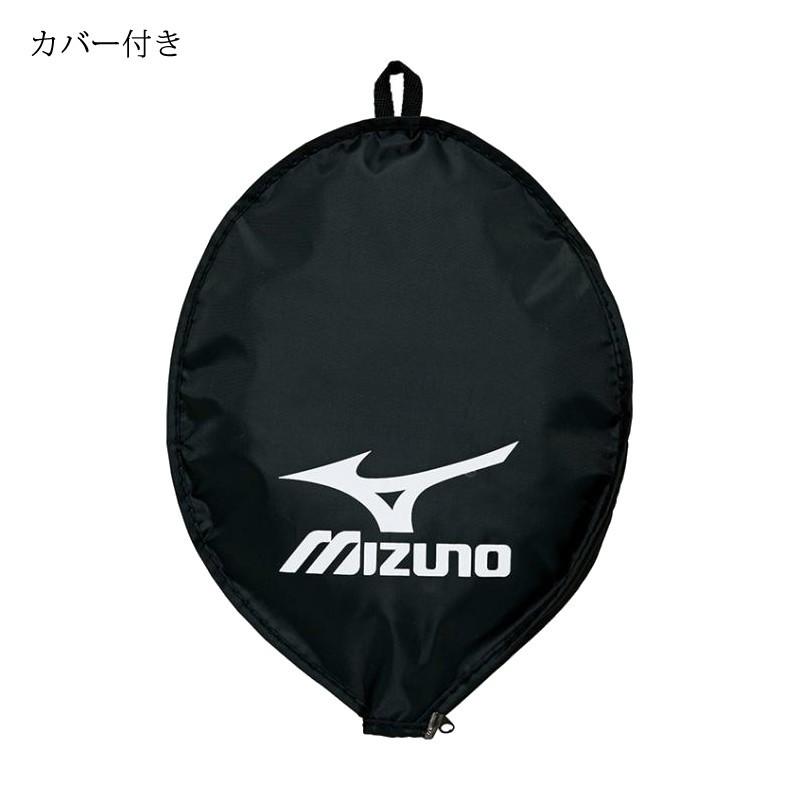 ミズノ　バドミントンラケット　2本セット MIZUNO 【送料無料・ガット張上げ済み】ミズノ バドミントン