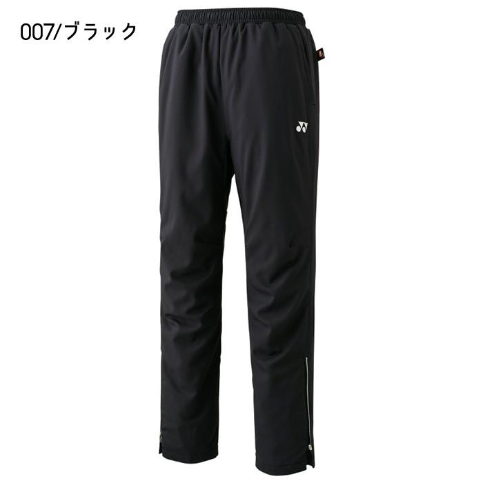ヨネックス バドミントン テニス ウェア パンツ ジャージ レイソル ピステ ヨネックス バドミントン テニス ウェア パンツ ジャージ レイソル