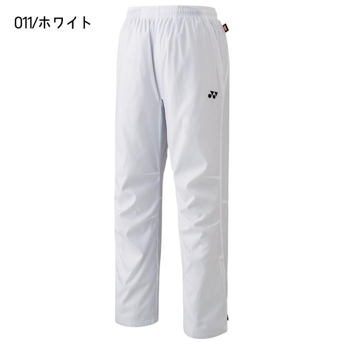 ムーブ用 YONEX（ヨネックス） 【メール便対応】ヨネックス 裏地付きウィンド