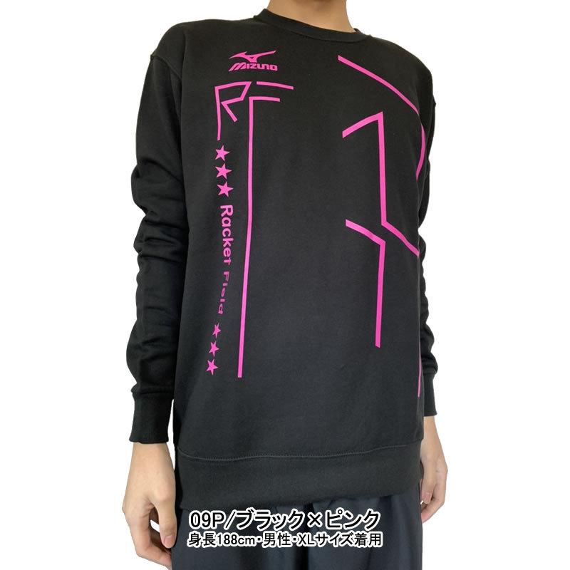 N-XT ソフトテニス バドミントン ウェア ミズノ スウェット