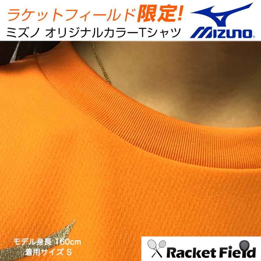 ソフトテニス ウェア Tシャツ ミズノ MIZUNO オリジナル限定