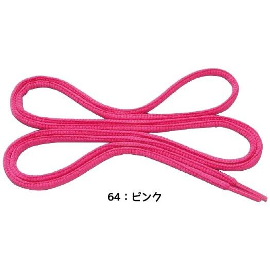 MIZUNO ソフトテニス バドミントン 靴紐 ミズノ MIZUNOミズノ MIZUNO ソフトテニス バドミントン 靴紐 ミズノ MIZUNOミズノ