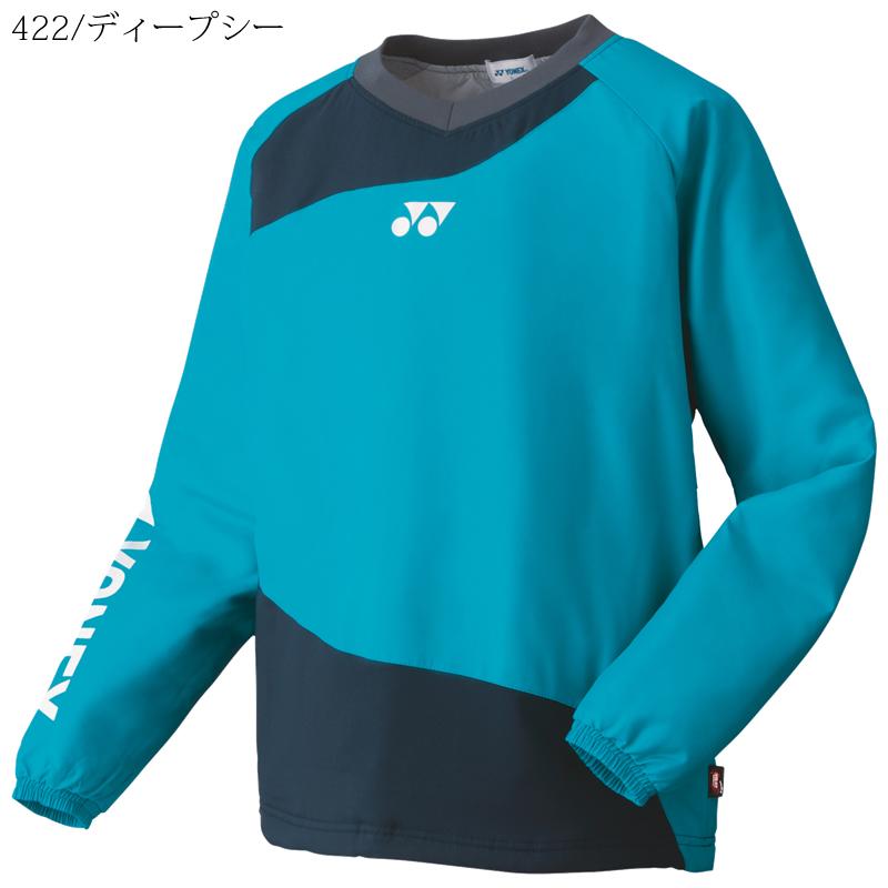YONEX ヨネックス 中綿Vブレーカー フィットスタイル（90064