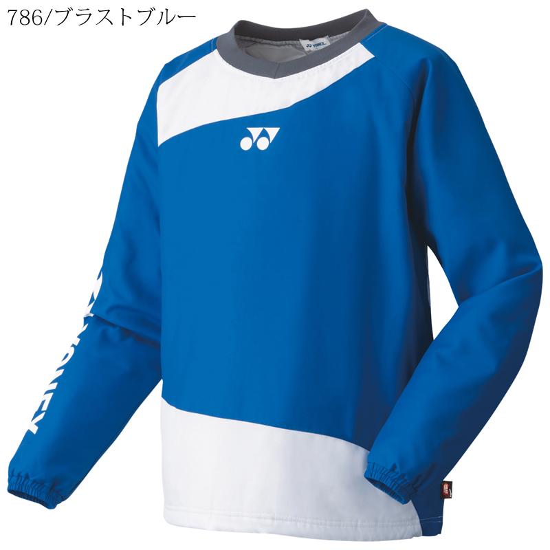 YONEX - はおーう VTZF2LCW Yonex Voltric Z-Force 2 Lee Chong Wei (VTZF2LCW-3UG4