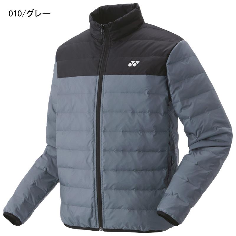 YONEX（ヨネックス） ソフトテニス バドミントン ウェア ダウン