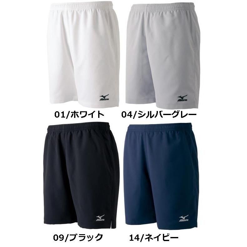 メール便送料無料】MIZUNO（ミズノ）ハーフパンツ A75RH101