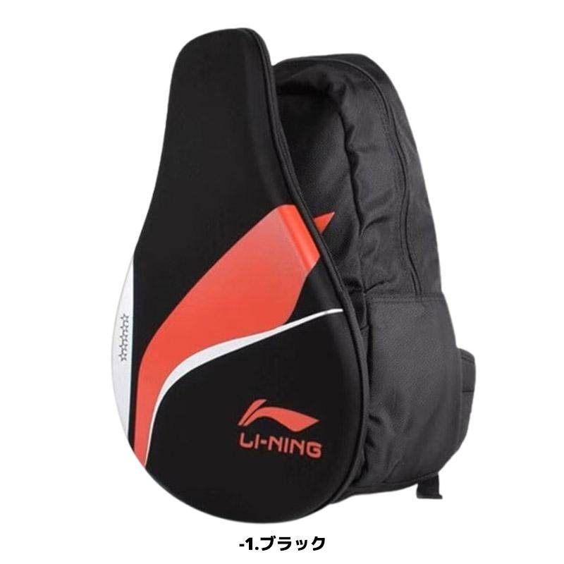 LI-NING 【数量限定】バドミントン バッグ リーニン ABSJ422-1