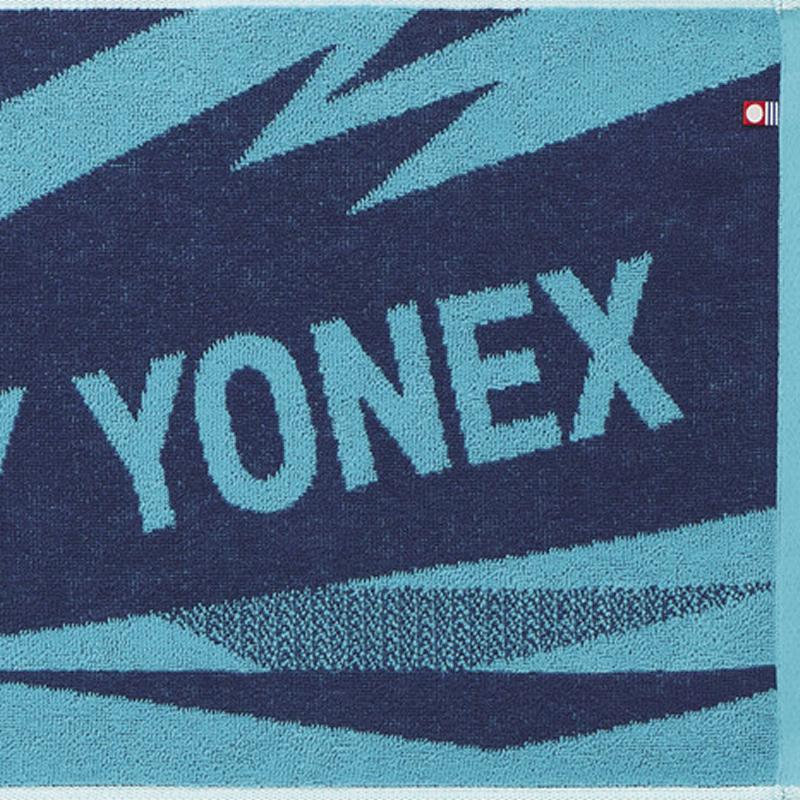 【刺繍加工対応】ソフトテニス バドミントン 今治製スポーツタオル ヨネックス AC1081 今治タオル サッカー フットボール フットサル プレゼントにおすすめ | YONEX | 04