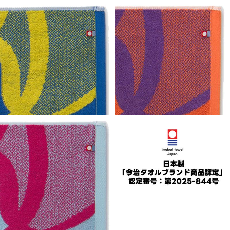 YONEX（ヨネックス） 【刺繍加工対応】ソフトテニス バドミントン