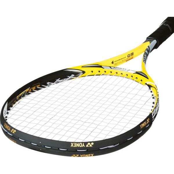 ヨネックス Yonex エッジガード5 ラケット3本分 テニス エッジガード ヨネックス エッジガード テニス 硬式テニス 軟式テニス ソフトテニス Ac158 ラケットフィールドヤフー店 通販 Yahoo ショッピング