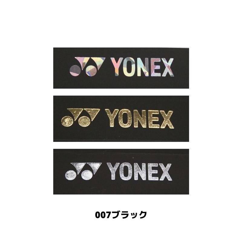 ヨネックス YONEX エッジガード5 AC158 ラケット3本分 日本製 テニス エッジガード ヨネックス エッジガード テニス 硬式テニス 軟式テニス ソフトテニス | YONEX | 01