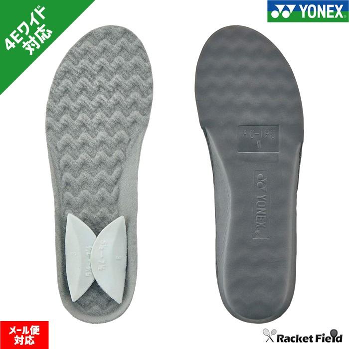 YONEX 【メール便対応】ヨネックス パワークッション ウェーブ